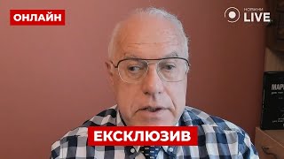 🔥ЛІПСІЦ: Режиму ПУТІНА залишилося НЕДОВГО! Кремль втратив те, що тримало економіку Росії | ПОВТОР