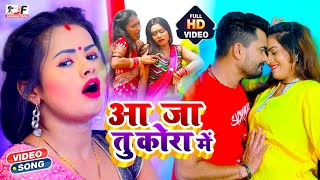 bhojpuri gana loading karne wala 2024 | new bhojpuri video 2024| hit bhojpuri video | video song