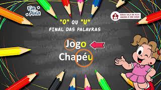 Uso do O ou U no final das palavras