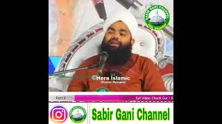 Hazrat Malik bin Dinar aur Hazrat Haroon Balkhi ka Waqia-Rula Dene Wala Bayyan | Sayyed Aminul Qadri