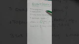 Quant ki Taiyari Kaise Kare || Quant Strategy For Bank Exam #Shorts #mathsstrategy