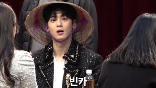 190203 아스트로(ASTRO) 김포 팬싸인회 삿갓 쓴 차은우 fansign event satgat(Nón lá) Cha EunWoo