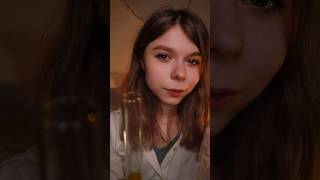 АСМР ВРАЧ 🧪 угадаешь? ASMR doctor