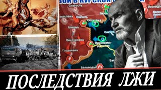 Стратегическое недееспособие власти (А. Мамиев)