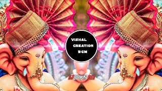 MAJHA BAPPA x SOUNDCHECK x DJ OMKAR ORB x DJ SG PUNE x NEW 2021 DJ SONG VISHAL CREATION BGM