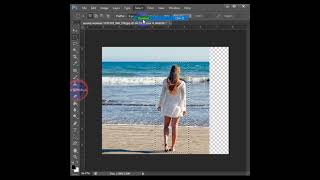 Photoshop Tips | PS Tips | Resize the image without changing some objects #Shorts