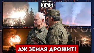 💥Взорваны KN-23 и "Искандеры" / Арсеналу ГРАУ пришёл КОНЕЦ