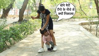 2 फुट का बना निकला लड़की के नीचे से | Chota Chetan