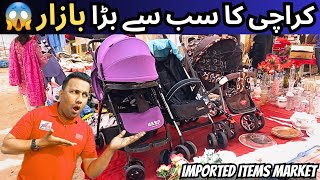 Biggest Cheapest Market In Karachi | Aladin bachat bazar | Weekly Market Open Sunday & Wednesday ✔️