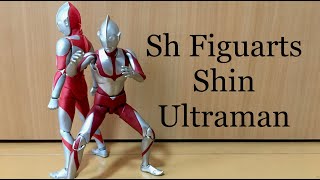 Shin Ultraman SH Figuarts Review