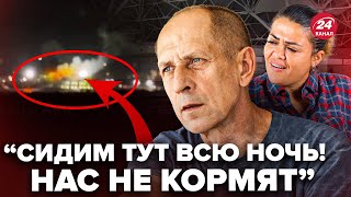 💥Гляньте! РЕАКЦІЯ росіян на АТАКУ Москви. ІСТЕРИКА в аеропортах: тримають ГОДИНАМИ. ХАОС з рейсами