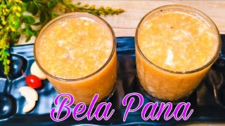 Bela Pana Recipe|Summer Drink|Wood Apple Juice|Pana Sankranti Bela Pana|Bela Juice|Bael Juice