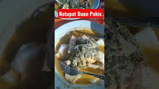 Sayur daun PAKIS dan manfaatnya #shorts #foodlover #foodblogger #foodstreet #shortvideo