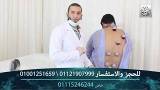 نهاية مقاطع الفيديوهات .