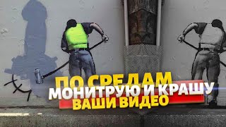 Снимаем/Монтируем/Звук/Цвет