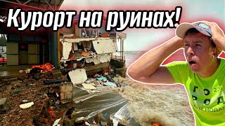 #Лоо. Мой ШОК в ШОКЕ от увиденного. Люди отдыхают на развалинах. Сколько стоит такой отдых?!