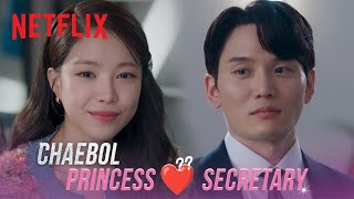 Can a chaebol heir and her secretary become a couple? | Agency [ENG SUB]