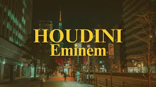 Eminem - Houdini (Lyrics)