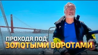 "Вечный мир — несбыточная мечта, к тому же уродливая."