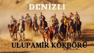 DENİZLİ'DE KÖKBÖRÜ RÜZGARI - КӨКБӨРҮ -  ДЕНИЗЛИ ШААРЫНДАГЫ КӨКБӨРҮ - DRON ÇEKİMİ - YER DEN ÇEKİM