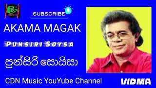 Punsiri Soysa /පුන්සිරි සොයිසා