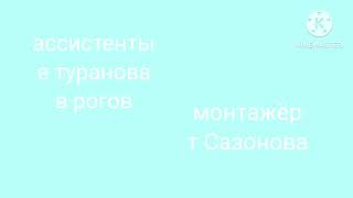 ну погоди 7 выпуск