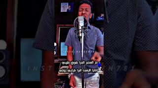 جسار مختار