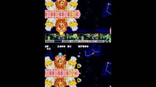 Parodius Difficulty Comparison Level 6 and 7