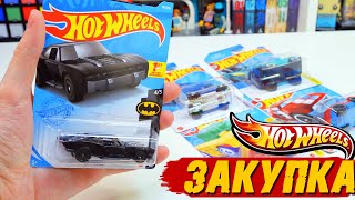 HOT WHEELS ЗАКУПКА - Batman 2022, машинки-конструктор