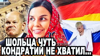 ГЕРМАНИЯ ЗАПЕЛА ПО РУССКИ! Простые Немцы Взревели От Восторга Услышав Трек Татьяна Куртукова Матушка