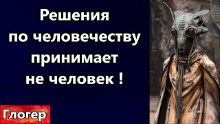 Решения по человечеству принимает не человек ! В магазине пытались взять биометрию ! #сша #майами