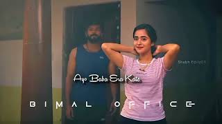 Rebi Rebi Ral Gadi Santali Status Videos 2024..New Santali WhatsApp Status Video 2024..#bimaloffice