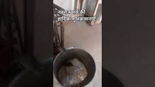 नवरात्र पर्व की हार्दिक बधाई#karnimata #karni_mata_status_video #karnimatadeshnok#maakarn #नवरात्रि