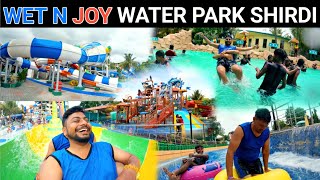 Shirdi's Best And Beautiful Water Park | Wet Enjoy Water Park Shirdi