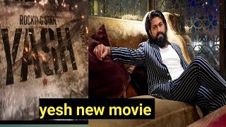 Toxic New movie Yash अनॉसमेंट