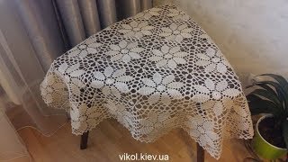 Скатерть крючком из квадратных мотивов