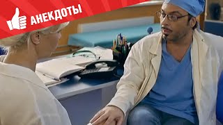 Анекдоты - Выпуск 181