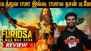 Furiosa: A Mad Max Saga Movie Review In Tamil | By Fdfs With Mogi | George Miller | Chrish | Anya