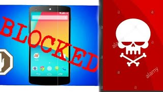 How to block any website on Android phone. in Hindi