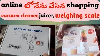 online లో నేను కొన్న items ఎలా ఉన్నాయి? uk online shopping temu l mini vacuum cleaner l Telugu vlogs