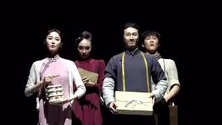 Chinese Dance Drama 中国舞蹈舞剧《永不消逝的电波》国家大剧院