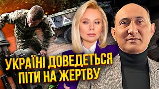 🔥РУСТАМЗАДЕ: На фронте СРАЗУ ТРИ КОТЛА. ВСУ придется отступать. Под Курск зашла 60-ТЫСЯЧНАЯ АРМИЯ