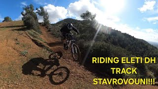 RIDING ELETI DH TRACK AT STAVROVOUNI