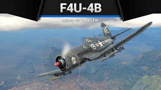 ДЕЗИНТЕГРАЦИЯ ТАНКОВ F4U-4B в War Thunder