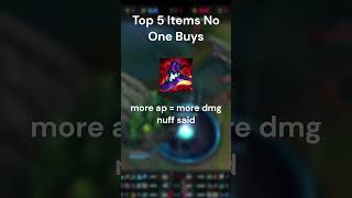 TOP 5 ITEMS NOBODY BUYS IN COMPETITVE PLAY #leagueoflegends #competitive #itemization