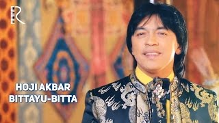 Hoji Akbar - Bittayu-bitta | Хожи Акбар - Биттаю-битта #UydaQoling