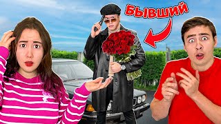 Бывший Светы - Бандит - Вернулся!