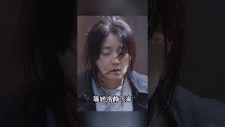 女人被困在八百米高的煉鋼爐上 #電影 #movie#shorts