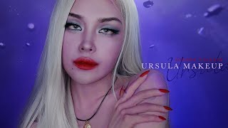 우르술라 메이크업 Ursula Makeup of Disney The Little Mermaid🧜🏻‍♀️ / 리수