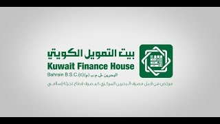 Kuwait Finance House - Bahrain Corporate Commercial